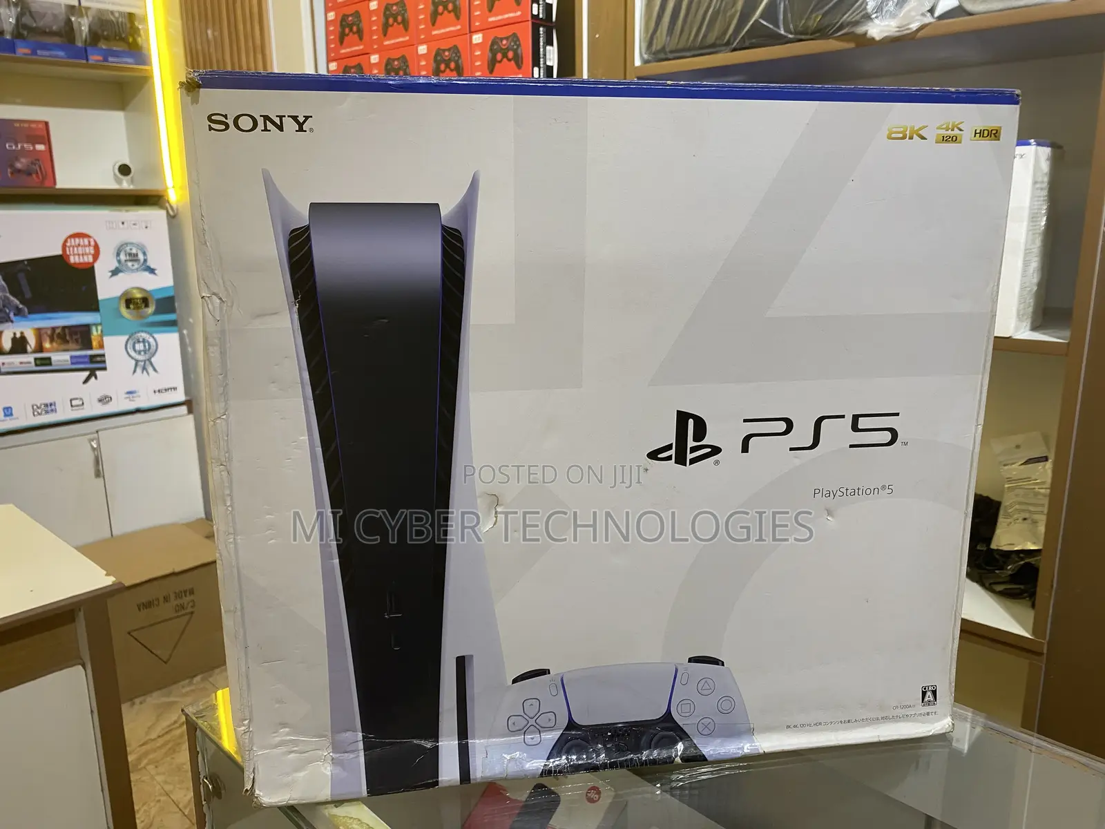 Sony PlayStation 5 Slim Console