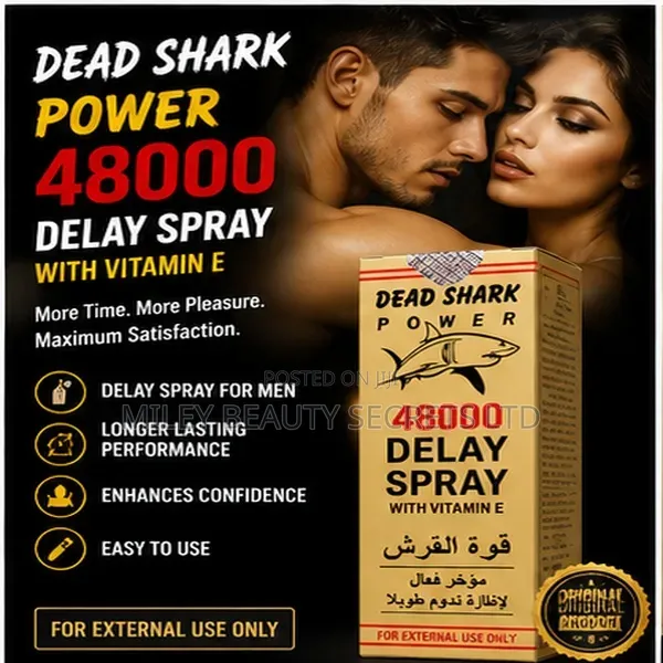 DEAD SHARK POWER 48000 — Confidence That Lasts