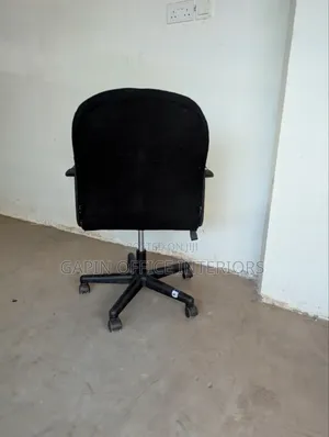 Second Hand Simple Adjustable Office Chair// Office Furniture