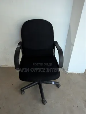 Second Hand Simple Adjustable Office Chair// Office Furniture