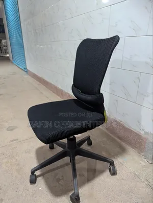 Simple Adjustable Mesh Office Chair// Office Furniture