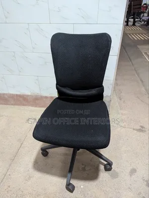 Simple Adjustable Mesh Office Chair// Office Furniture