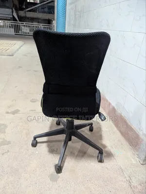 Simple Adjustable Mesh Office Chair// Office Furniture