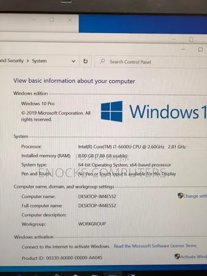 Laptop Dell Latitude 7480 8GB Intel Core i7 HDD+SSD 256GB