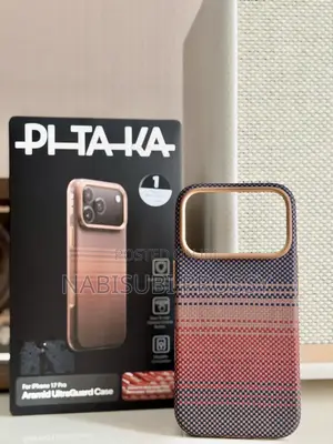 Pitaka Phone Case