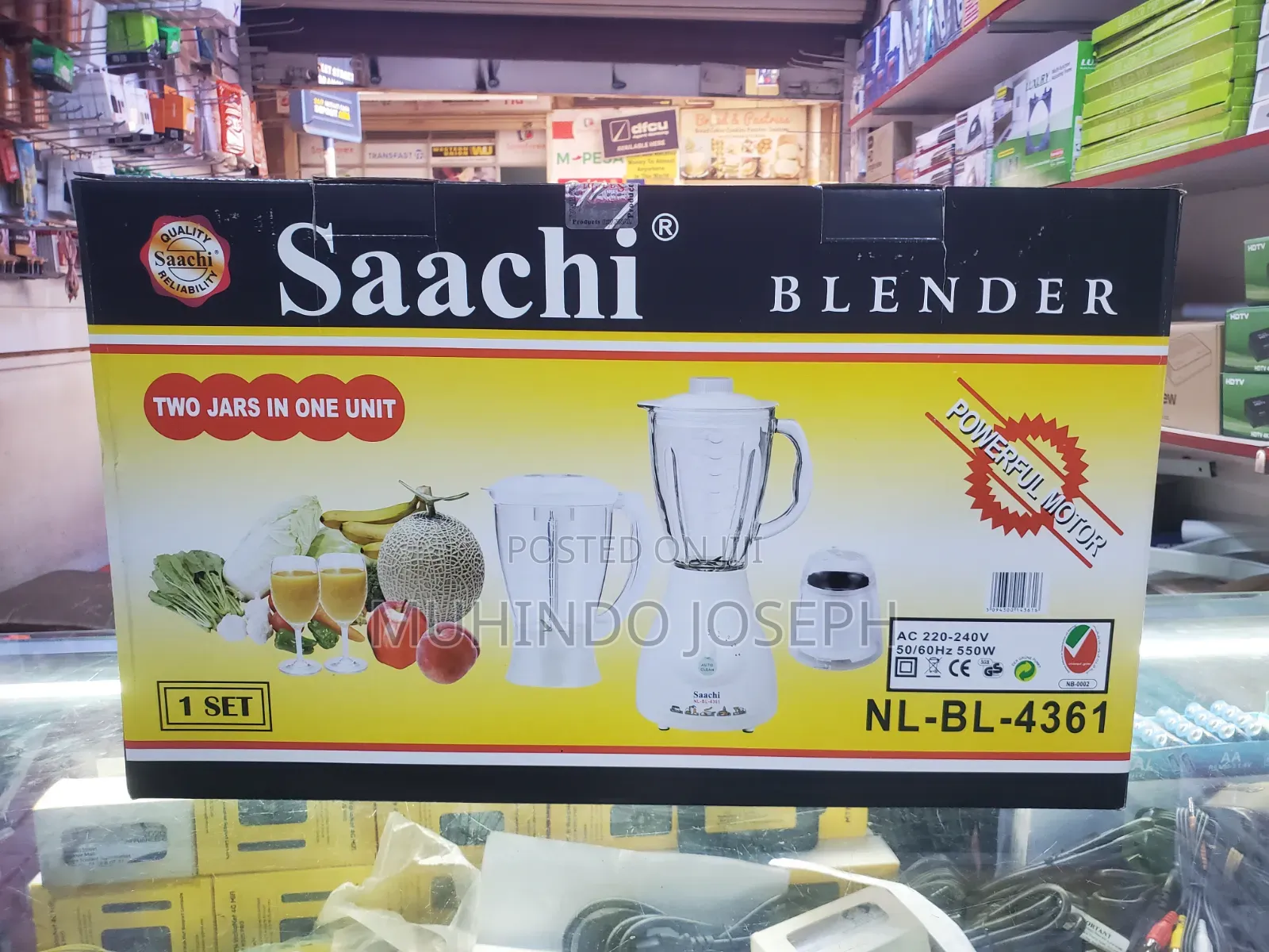 Saach Blender