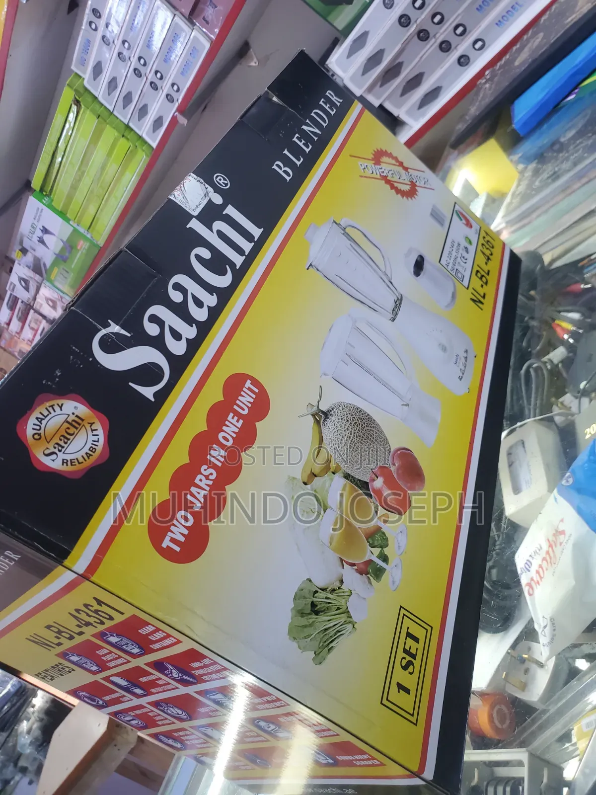 Saach Blender