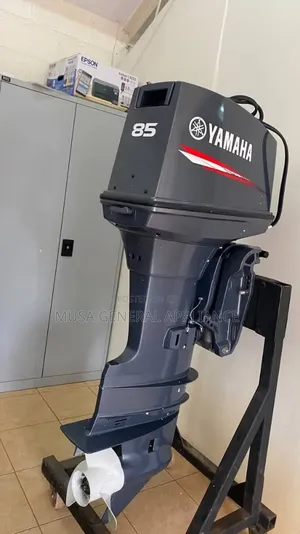 Yamaha Two Stroke Boat Engine Enduro 85hp