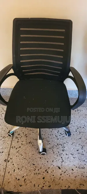 Used Office Chair