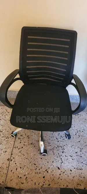 Used Office Chair