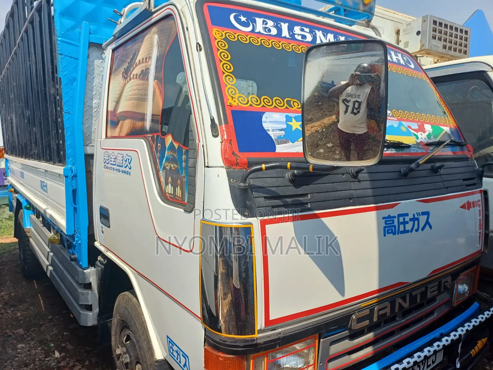 Canter Long Truck