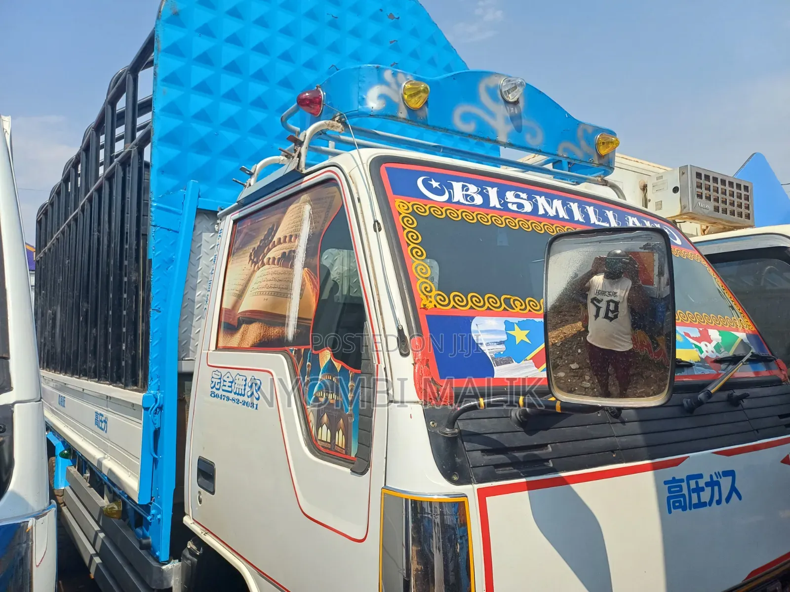 Canter Long Truck