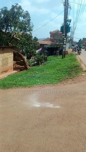 Half Acre in Makerere Kikoni