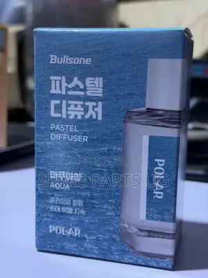 Bullsone Car Perfume / Diffuser