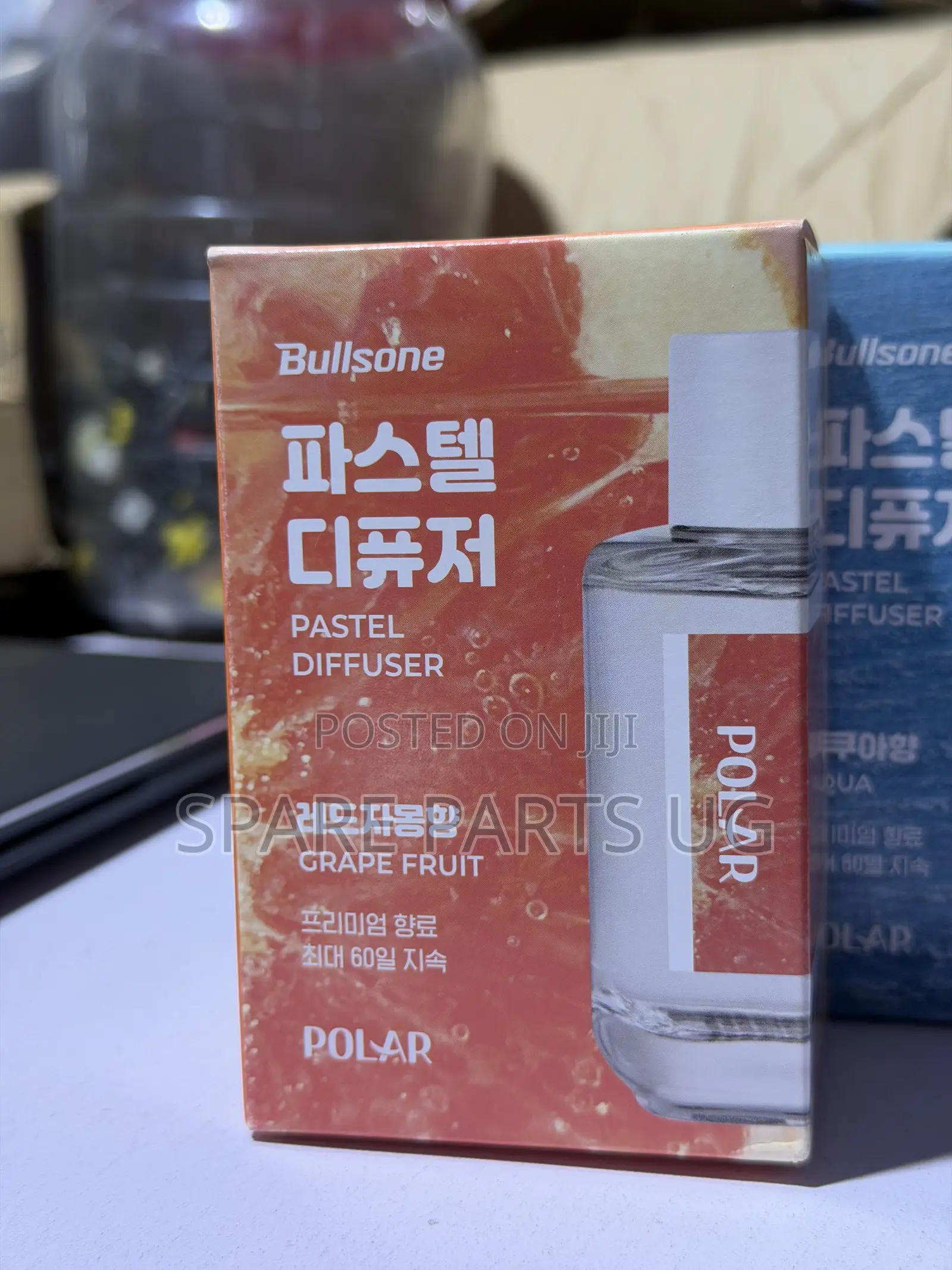 Bullsone Car Perfume / Diffuser