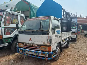 Canter Short Truck