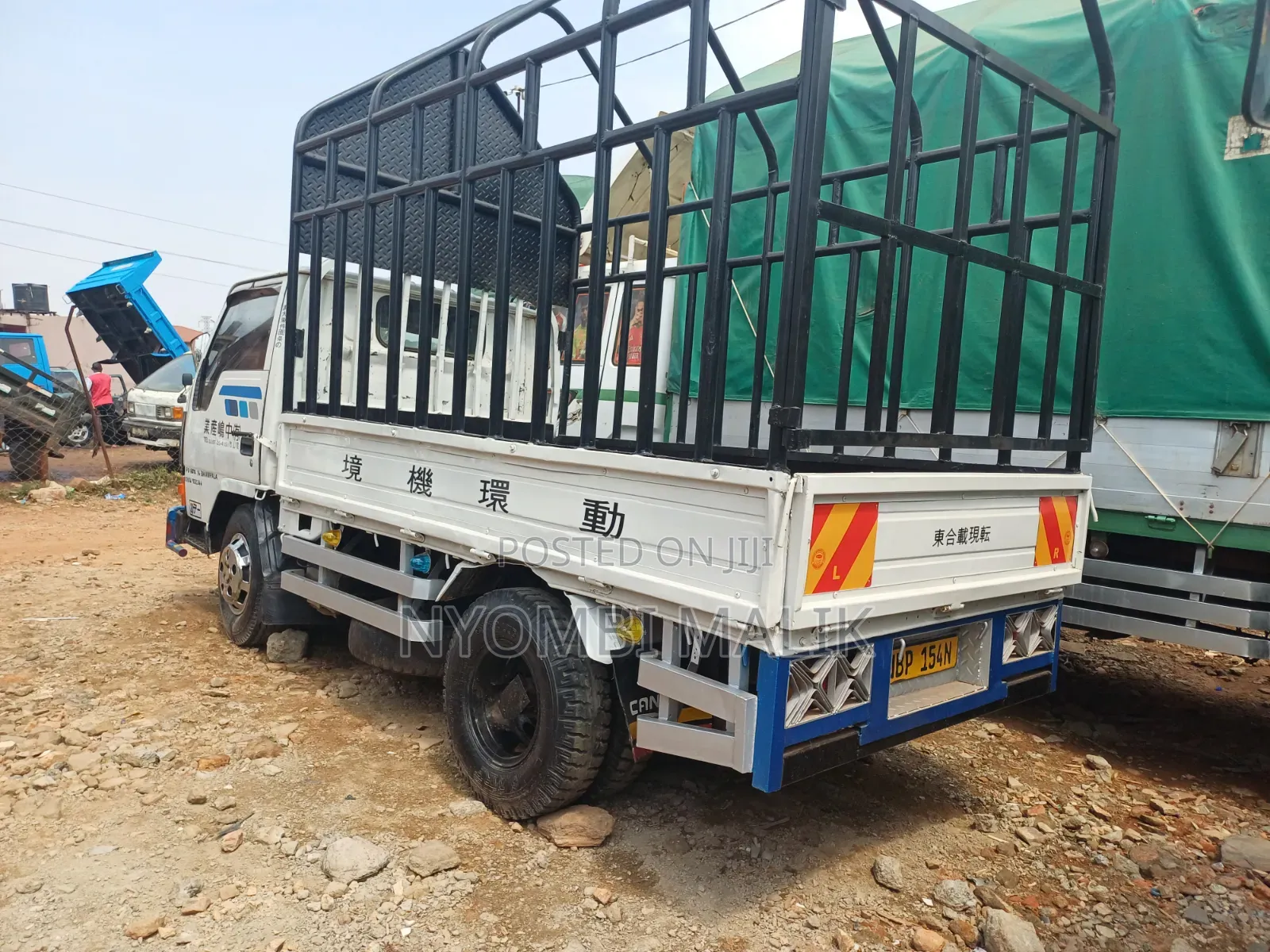 Canter Short Truck