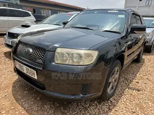 Subaru Forester 2.0 X Trend 2007 Silver