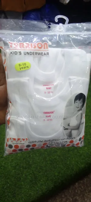Kid's Vest