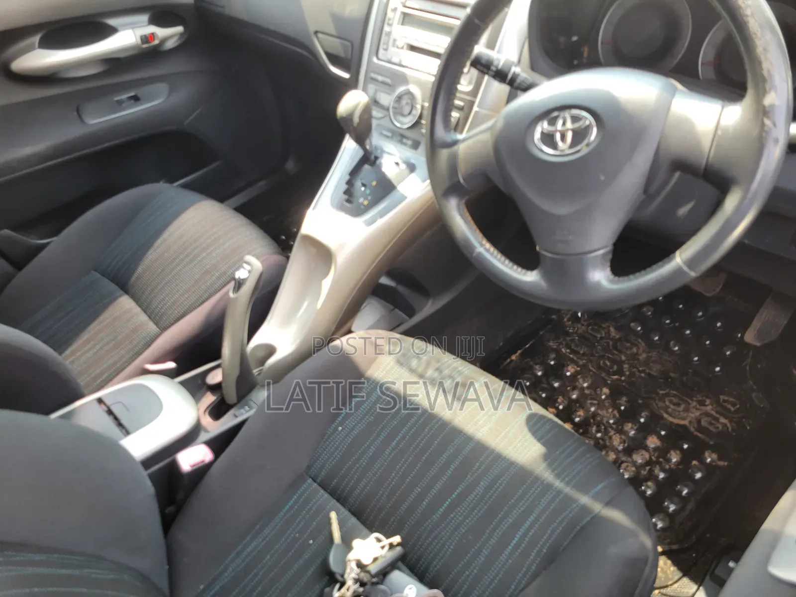 Toyota Auris 1.6 Dual VVTi 2008 Silver