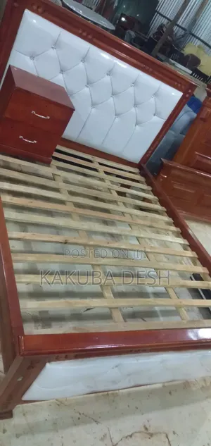 Flame Beds