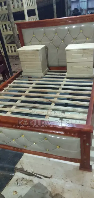 Flame Beds