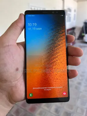 Samsung Galaxy Note 8 64 GB Gold