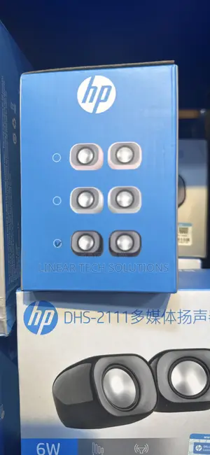HP DHS-2111 Multimedia Speaker