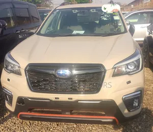 Subaru Forester 2020 Brown