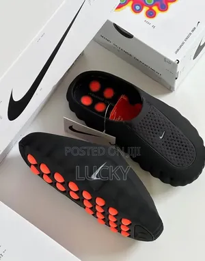 Nike Minds