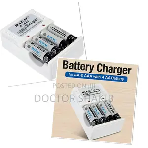 AA/AAA Battery Charger + Set of Batteries - 4 Pieces