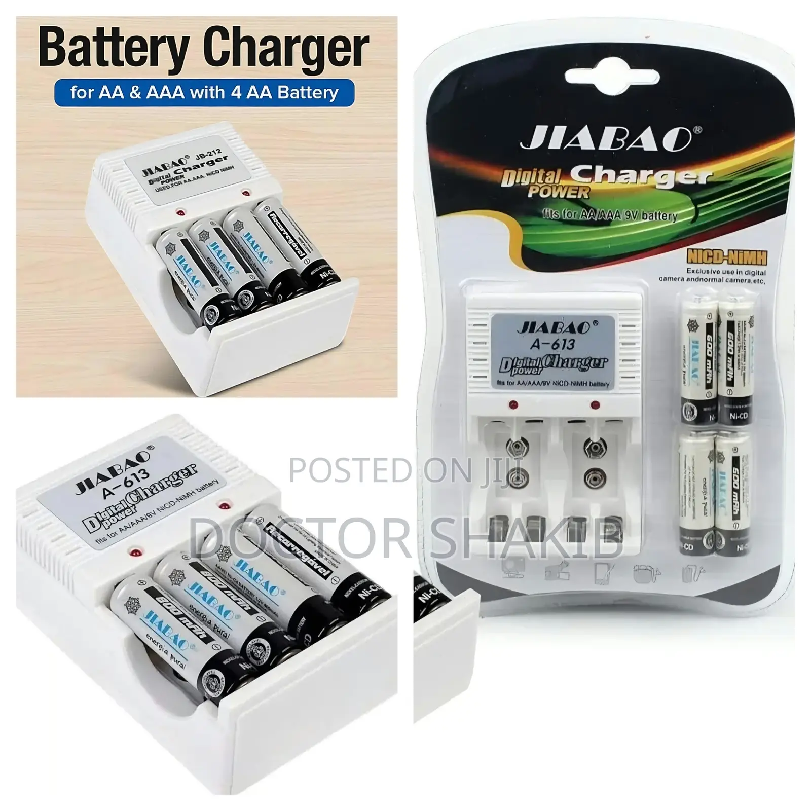 AA/AAA Battery Charger + Set of Batteries - 4 Pieces