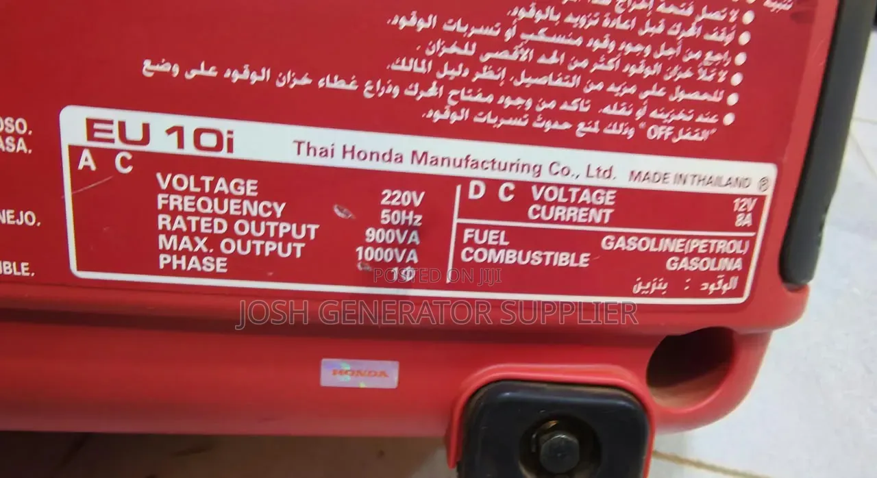 EU 10i Honda Super Silent
