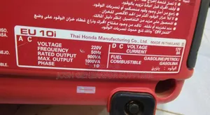 EU 10i Honda Super Silent