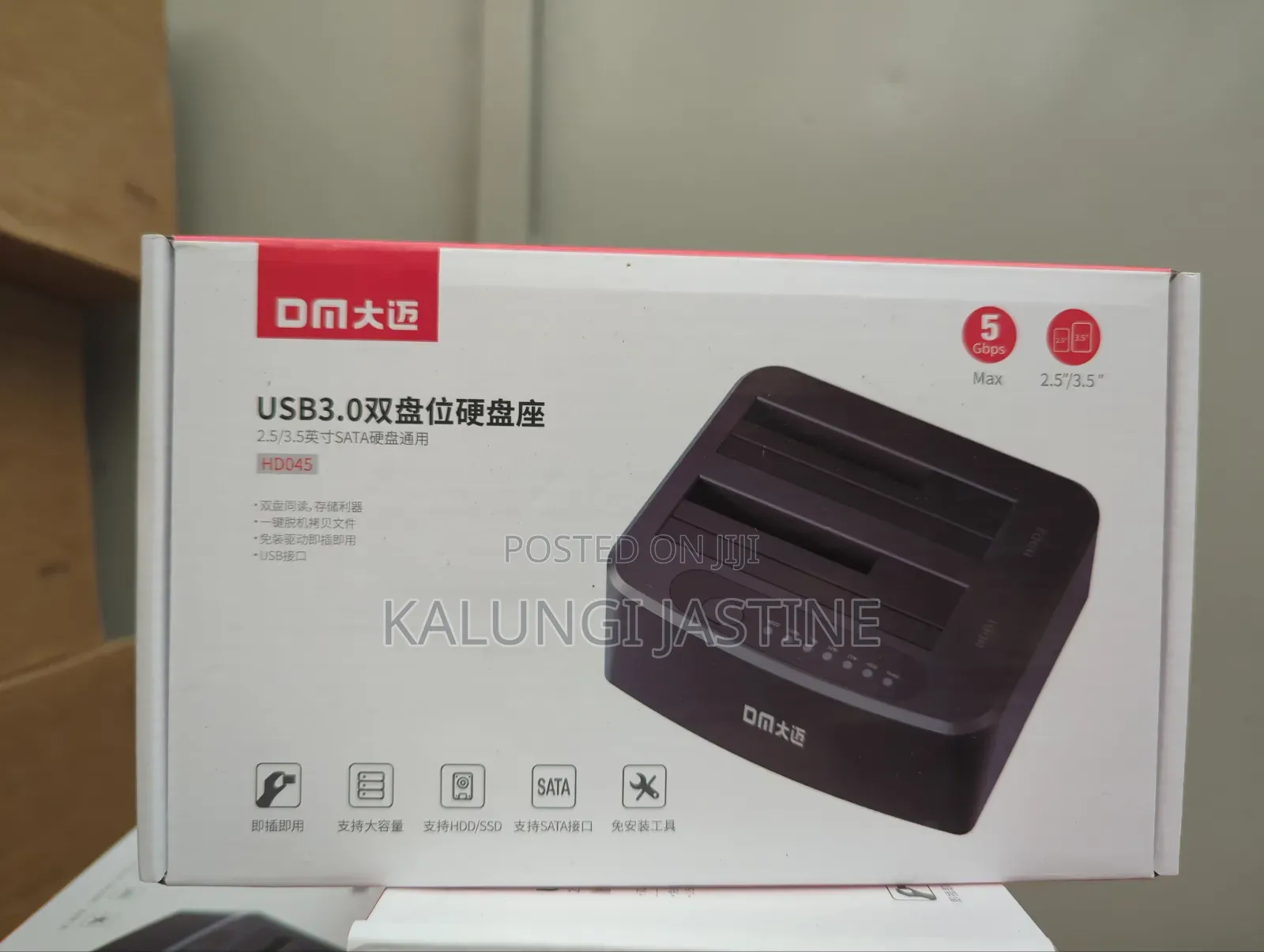 Dm USB 3.0 HDD Dock
