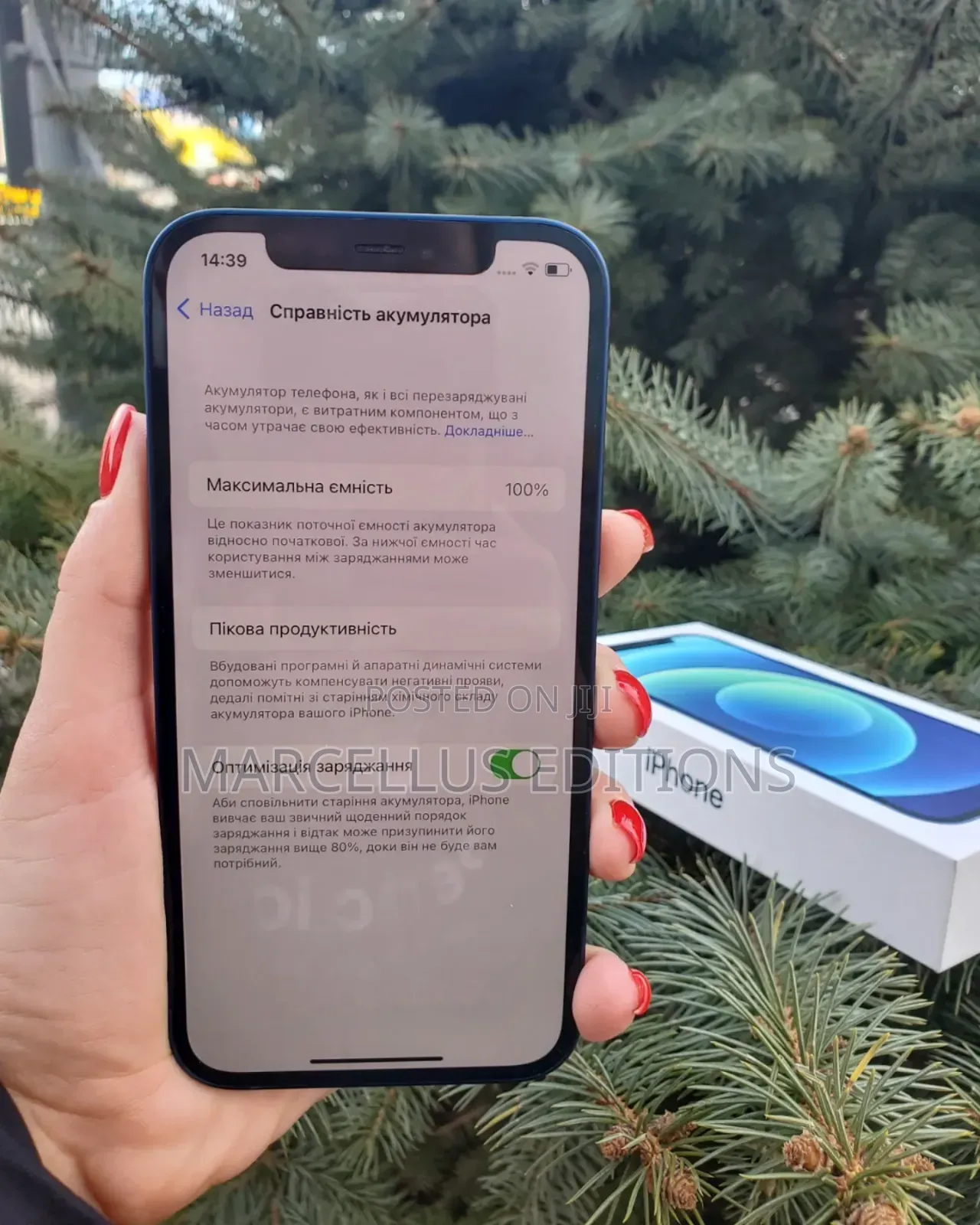 Apple iPhone 12 128 GB Blue
