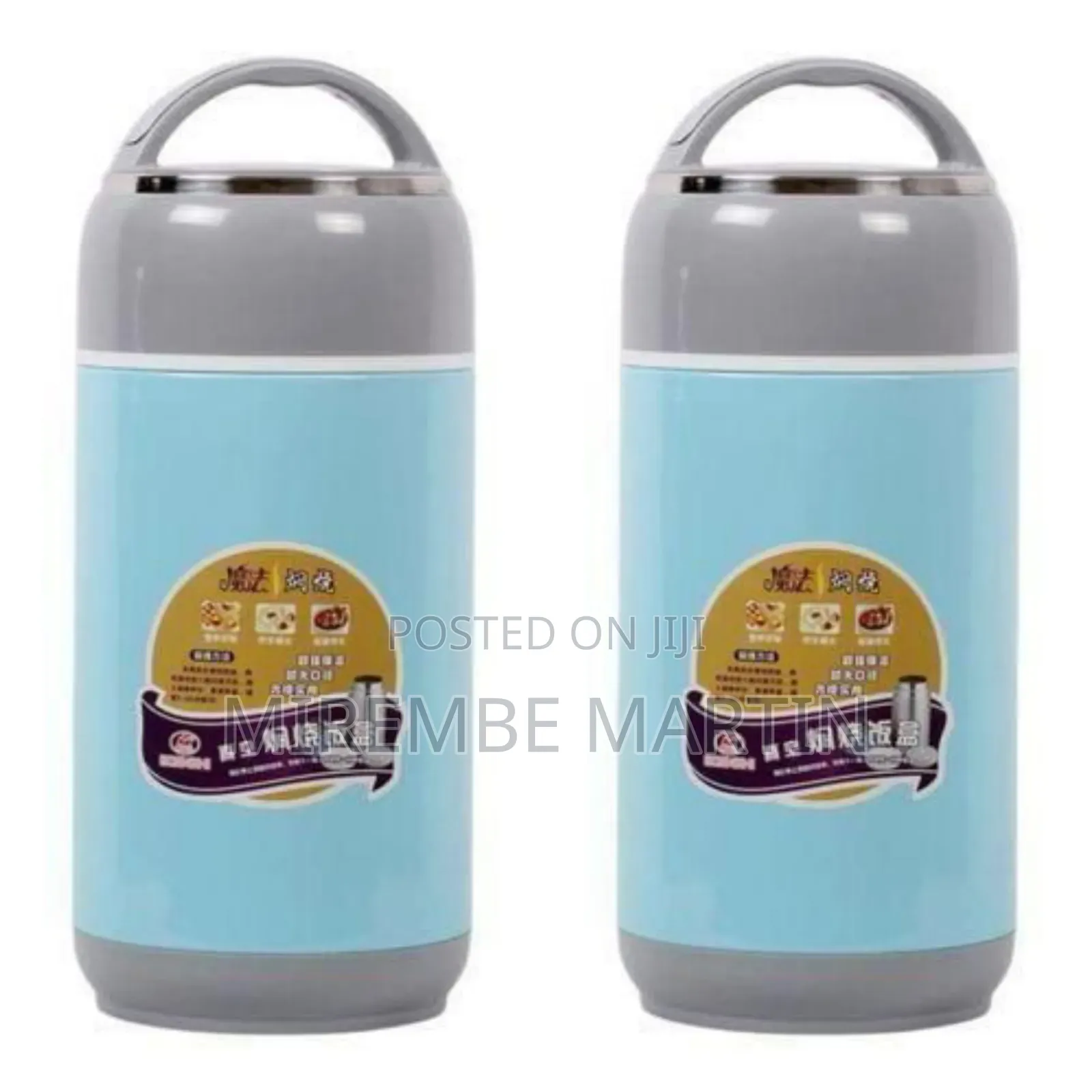 Large Capacity Thermal Insulated Lunch Container / Food Jar, 1100ml