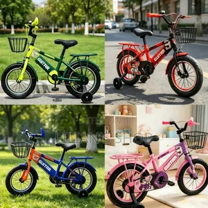 12-Inch Guitar Kids' Bicycles