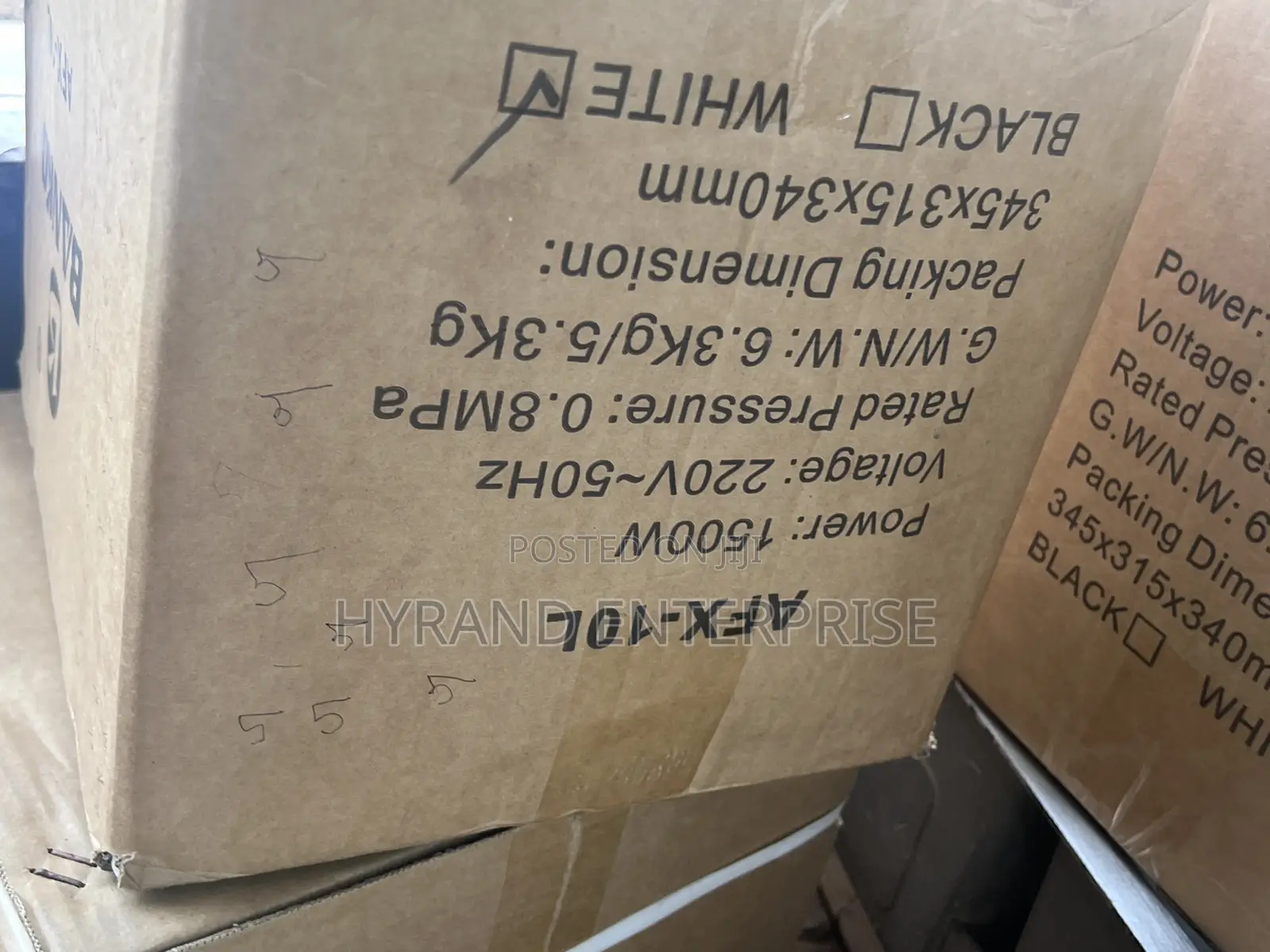 Water Heaters (Banko)