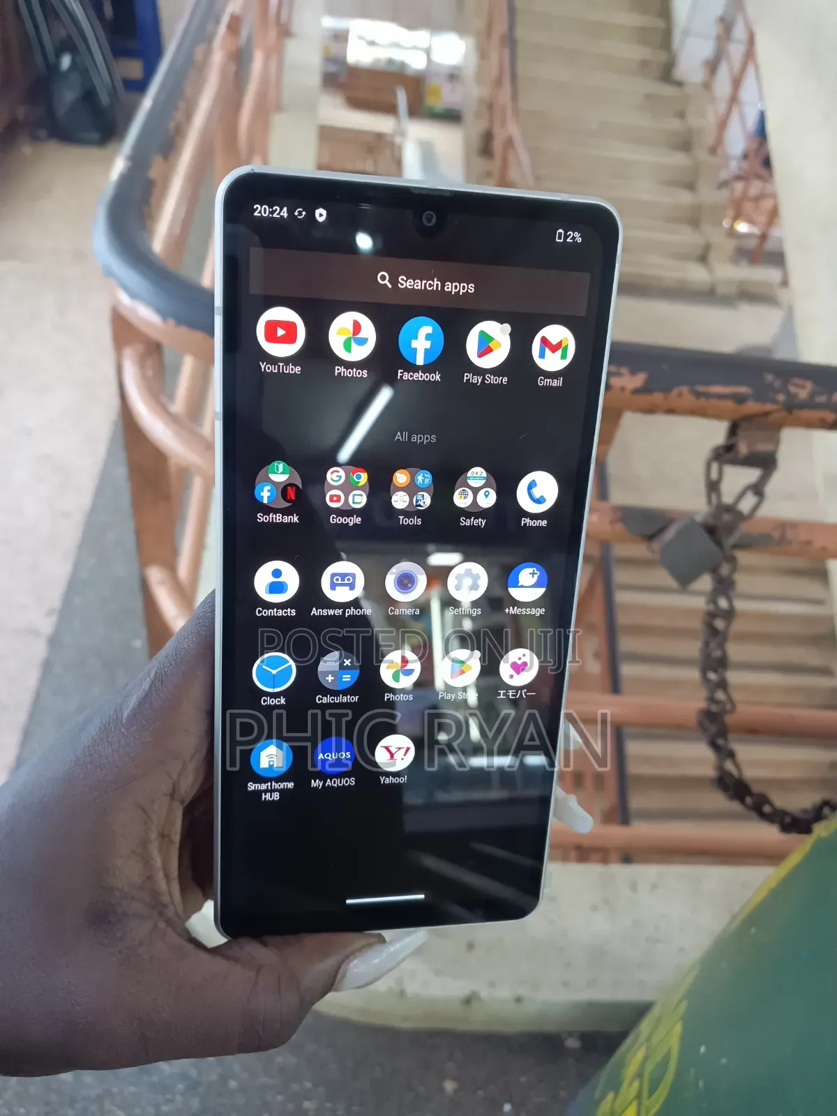 Sharp Aquos sense7 plus 128 GB Silver