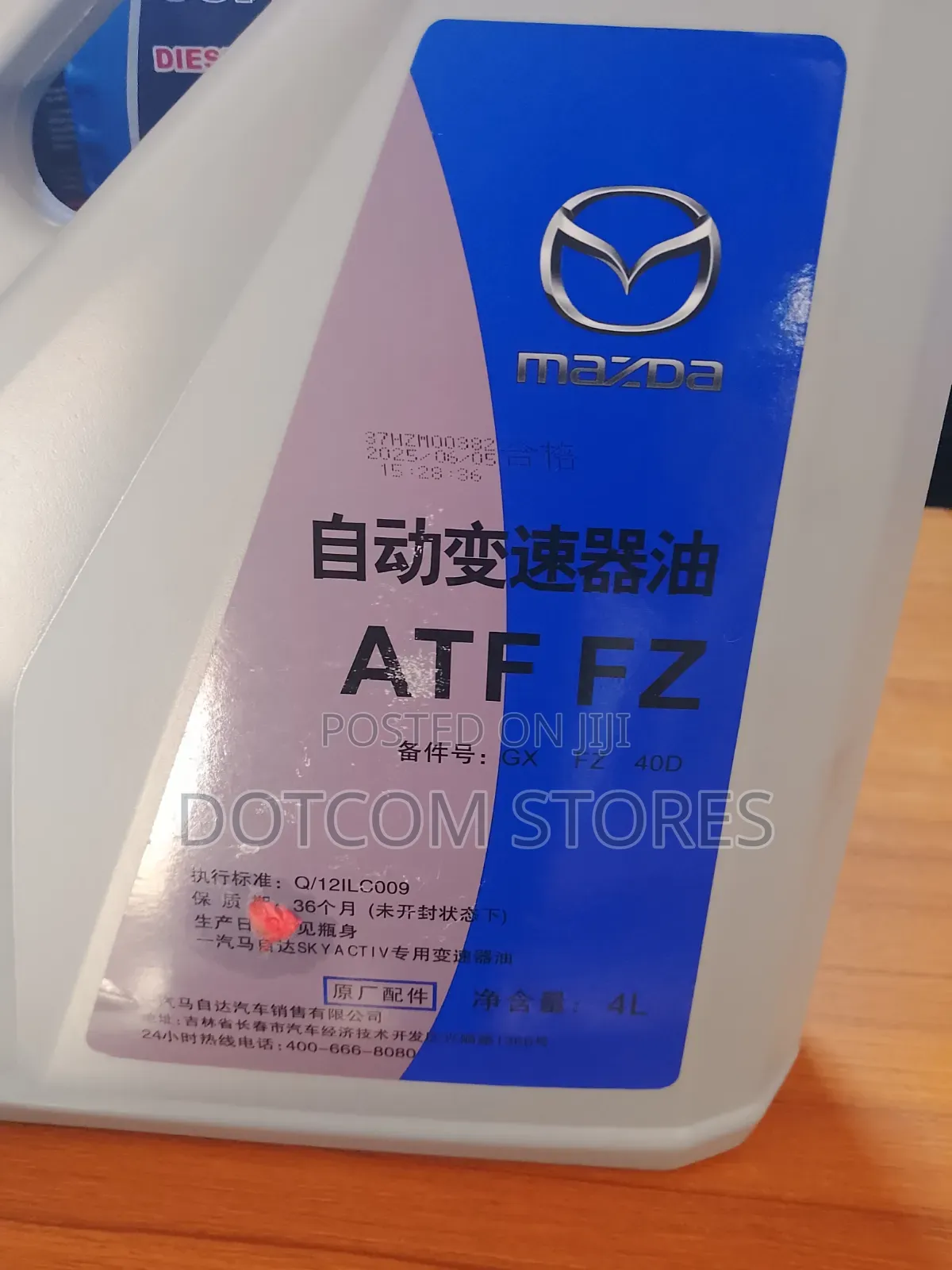 Mazda FZ Transmission Fluid / ATF FZ