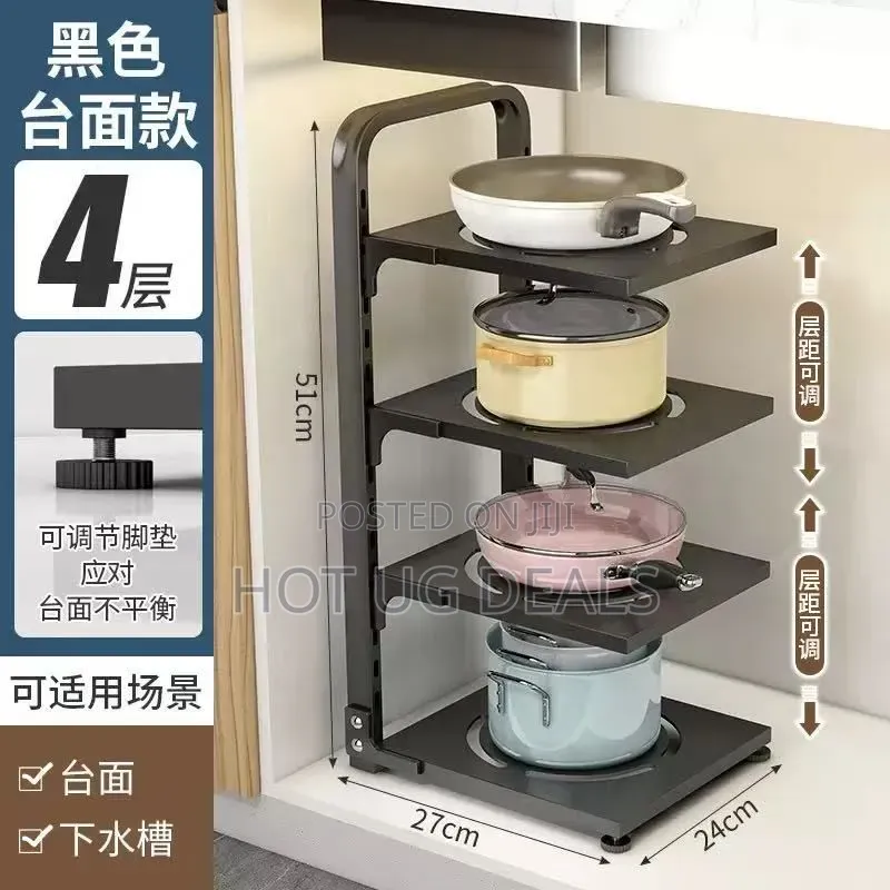 4-Tier Pot and Pan Organizer Countertop Storage Rack 51 X 27 X 24cm