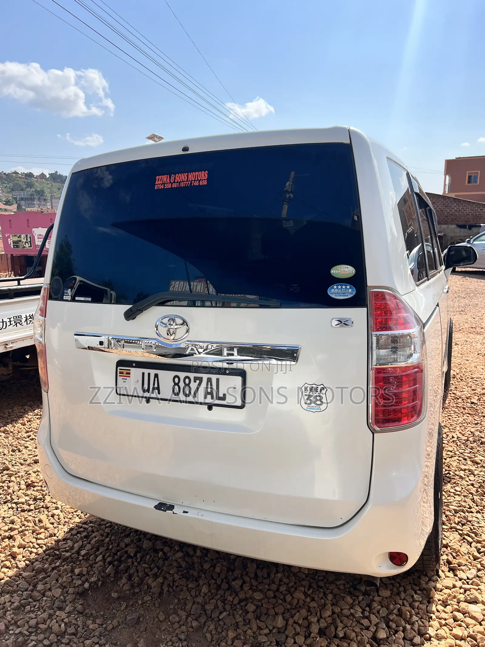 Toyota Noah 2.0 158hp AWD (8 Seater) 2009 White