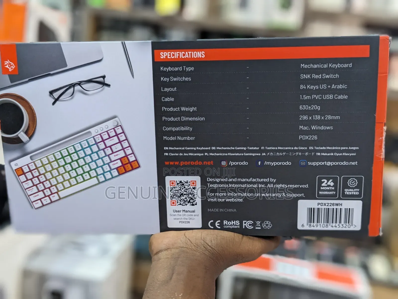 Porodo Wired Mechanical Keyboard 84 Keys