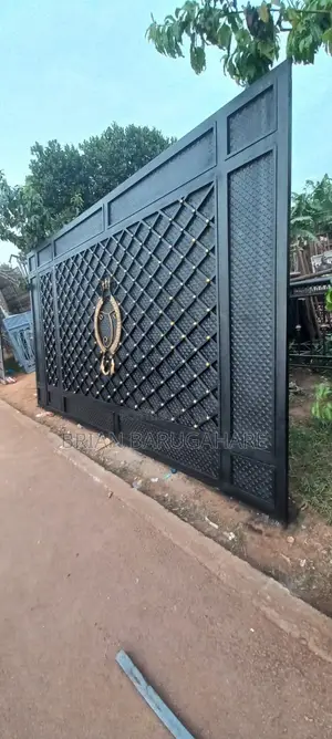 Atomic Gate