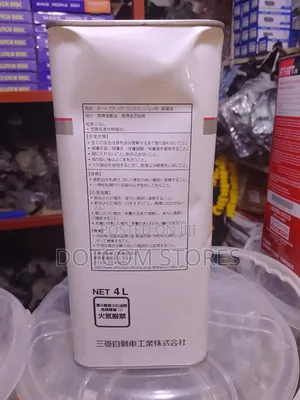 4l Mitsubishi Atf Sp Iii Transmission Fluid