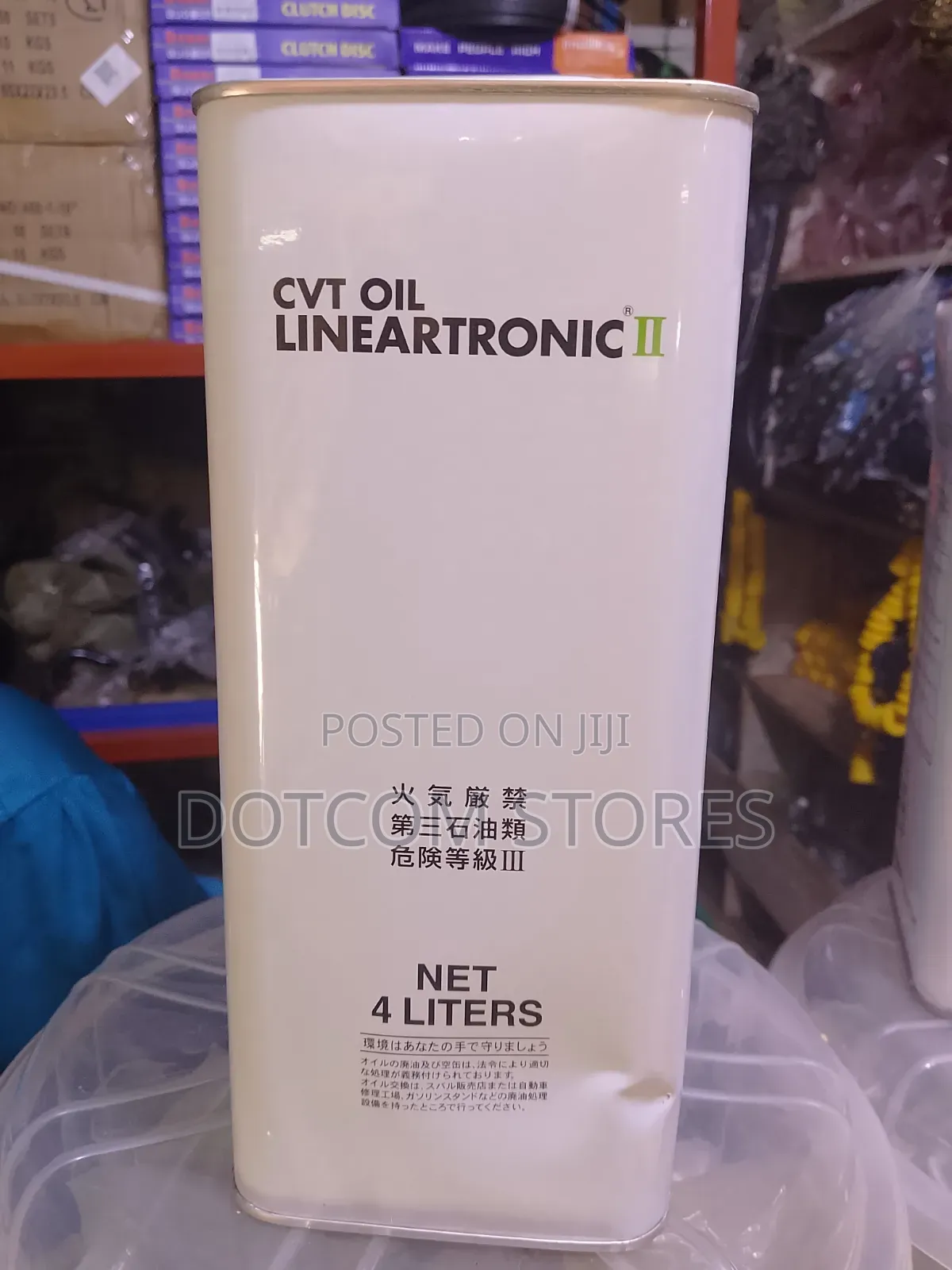 Subaru CVT Oil Lineartronic II