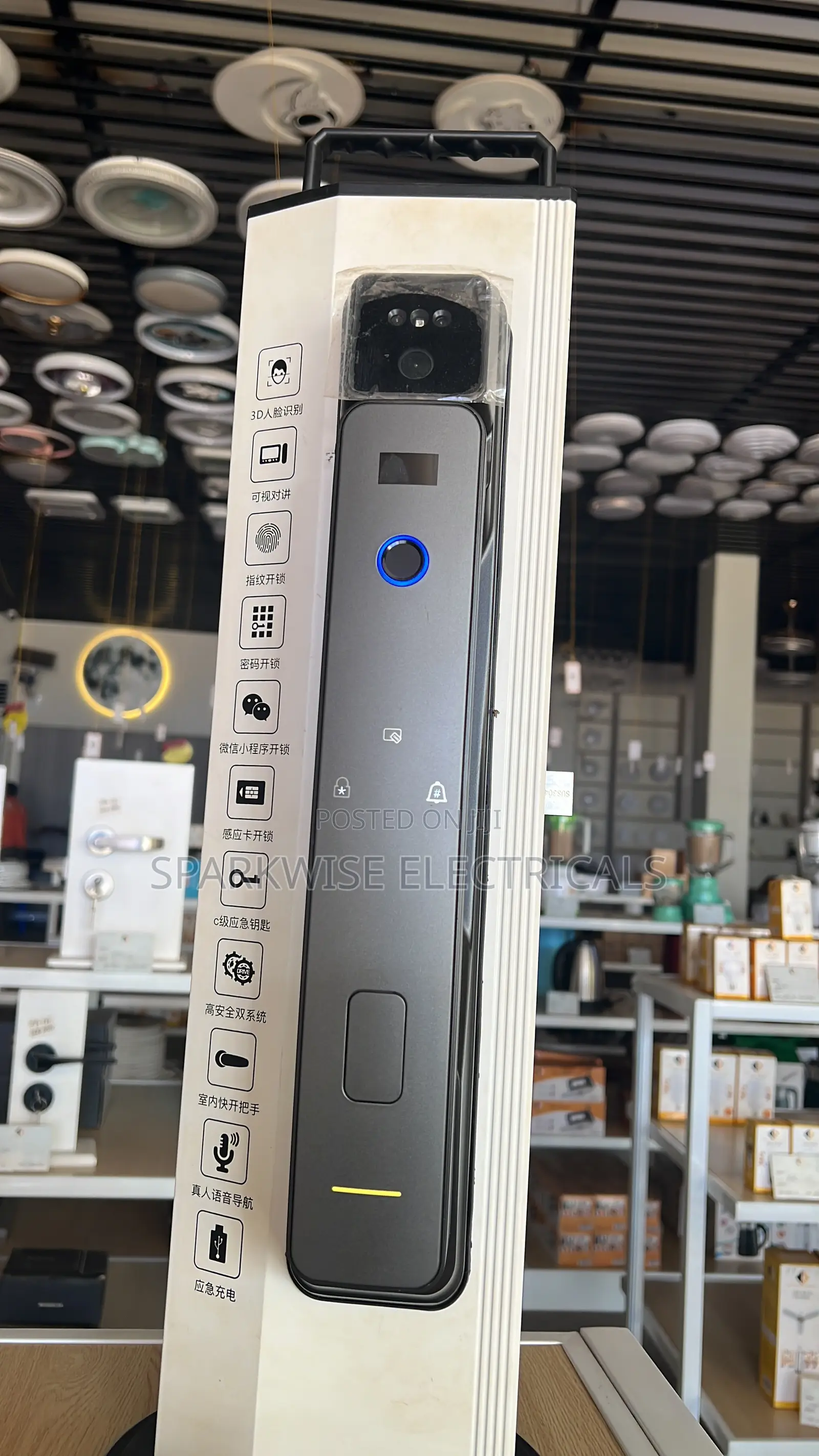Smart Locks