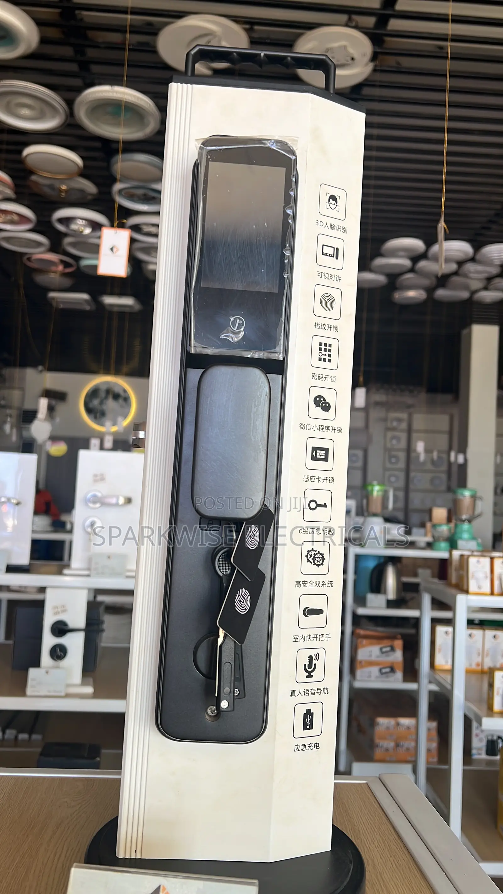 Smart Locks