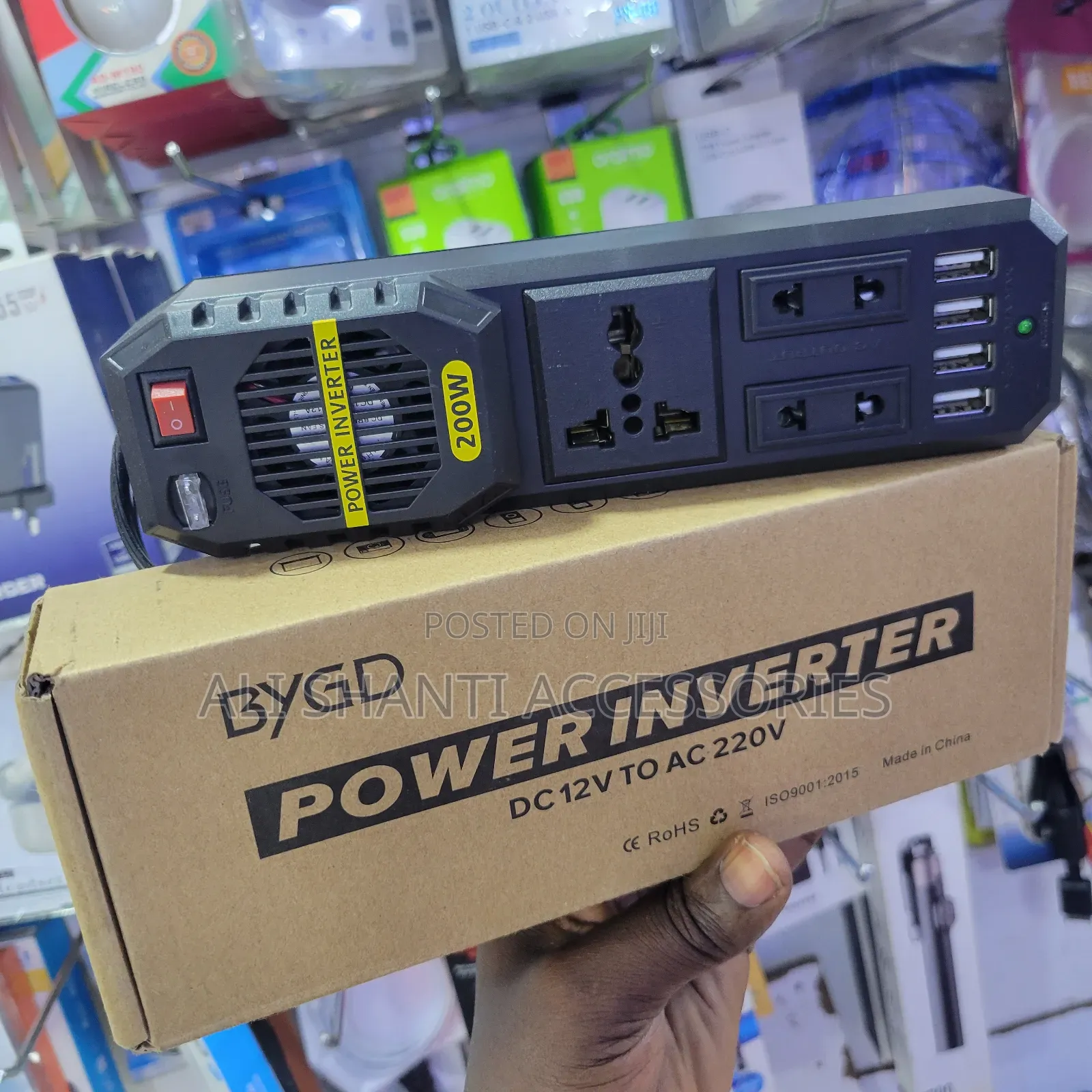 200W Car Power Inverter DC 12v to AC 220v